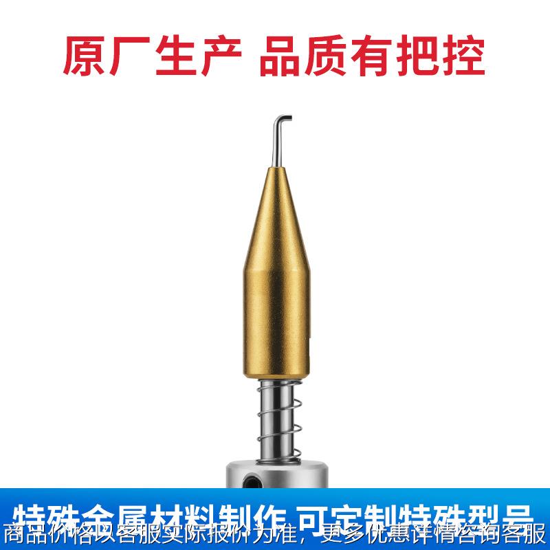 HK-10-6WP1KG推拉力试验机钩针焊线机金线拉力测试钩针精密装置