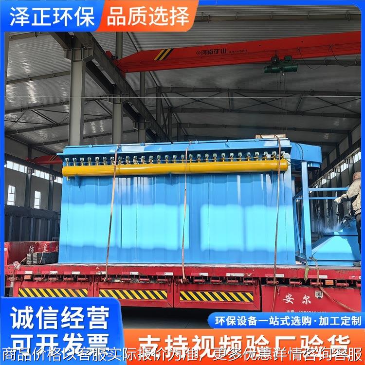 脉冲布袋除尘器设备 工业粉尘收集器 车间净化除尘设备 环保