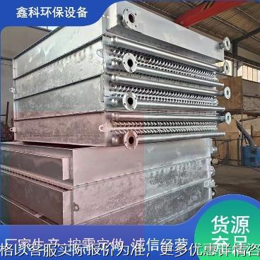 弯管式蒸汽加热器多型号翅片散热器不锈钢散热器源头工厂