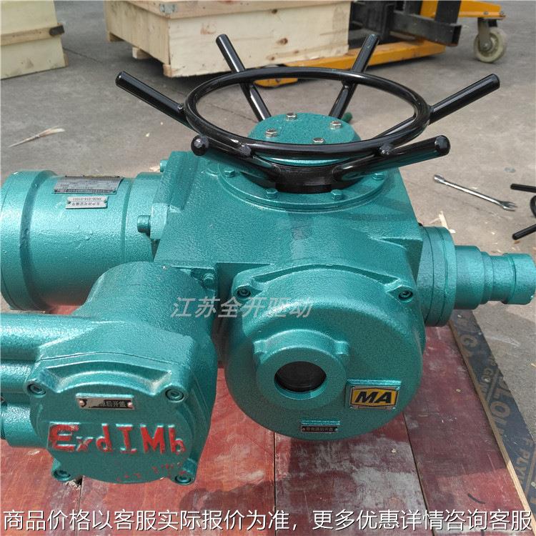 闸阀电动执行器 一体化防爆执行机构1200NM 地面瓦斯使用ZB120