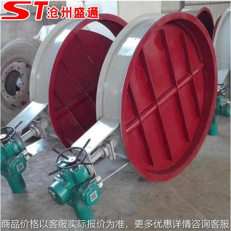 风门手电两用 电动圆风门多页式电动矩形风门 304材质,五金/工具,蝶阀,淘宝优惠券,粉丝福利购,淘宝优惠卷