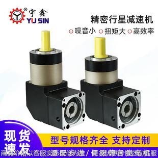 拐角ZPLE090直角中空伺服行星减速器 ZPLF060转角直齿星行减速机