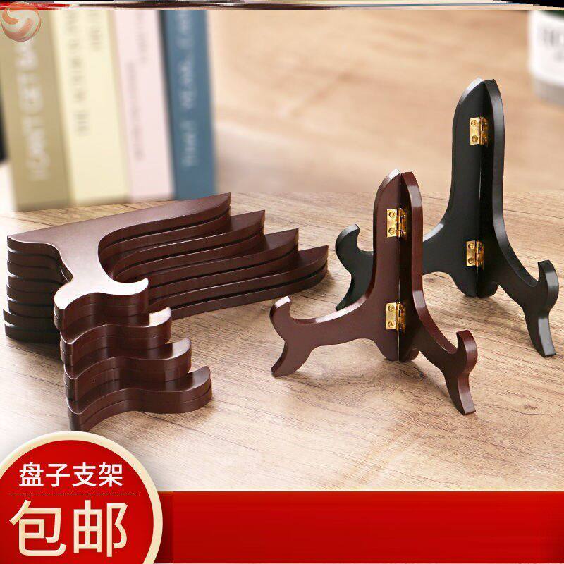 新中式平安扣玉石茶饼展示架