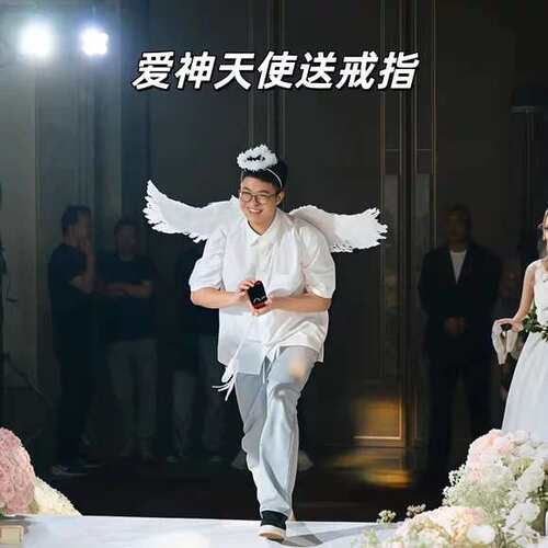 送戒指天使翅膀婚庆表演道具儿童