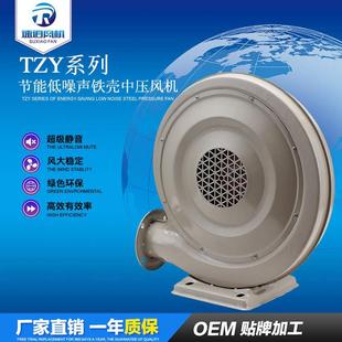 抽风机220V中压风机强力鼓风机大功率木工吸尘器工业用排烟 离心式
