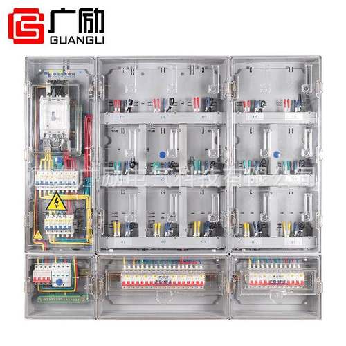 单相15位多用户塑料电表箱出租房可做成套PC表箱楼盘住宅适用