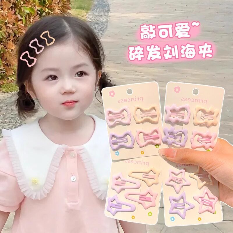 星星多巴胺彩色五角星发夹头饰儿童夹子可爱BB夹刘海公主侧边发卡