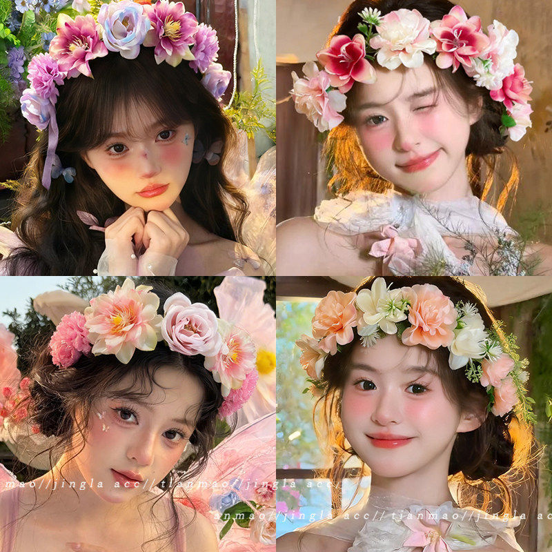 超仙森系彩色花环发箍女成人拍照写真道具可爱仿真头花朵头箍发饰