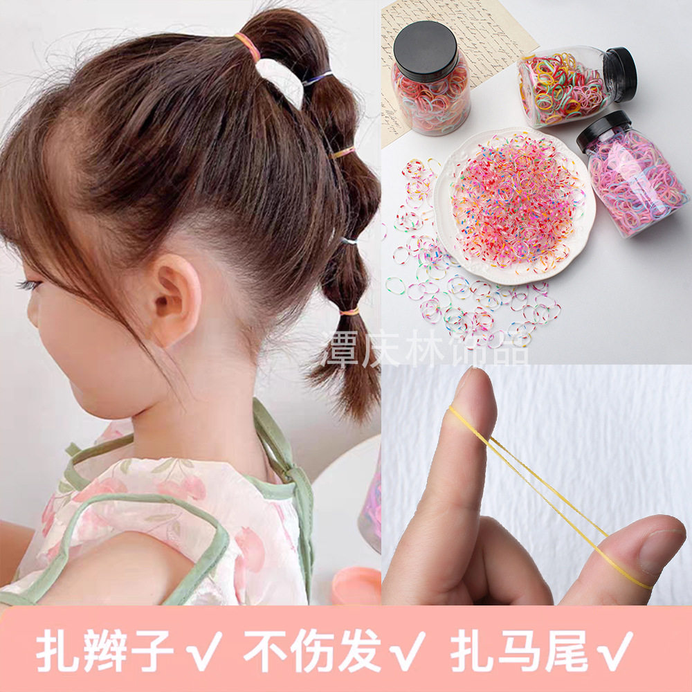 一次性皮筋加厚加粗成人儿童扎头发小橡皮筋不伤发头绳黑色胶圈