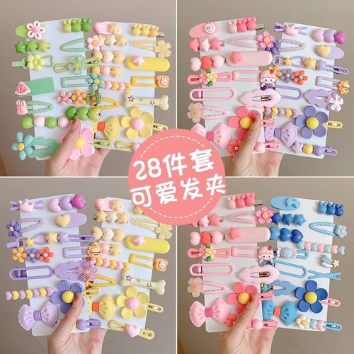 粉色发夹儿童bb夹女孩可爱夹子头饰鸭嘴夹侧边刘海夹网红2025新款