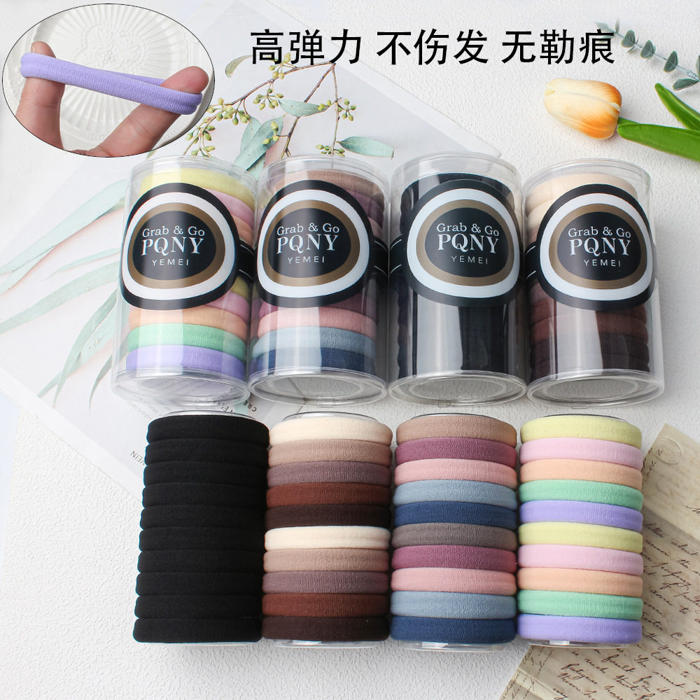 热销皮筋盒装扎绑头发高马尾成人头绳女生高弹力皮套耐用皮筋发绳