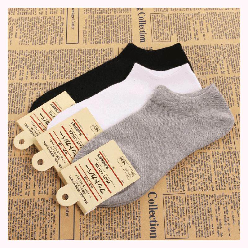 袜子男短袜春夏薄男士船袜夏季运动袜透气纯色袜篮球袜