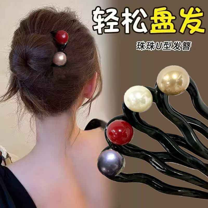 新中式盘发发簪气质丸子头u型簪子简约高级感盘发发钗发叉