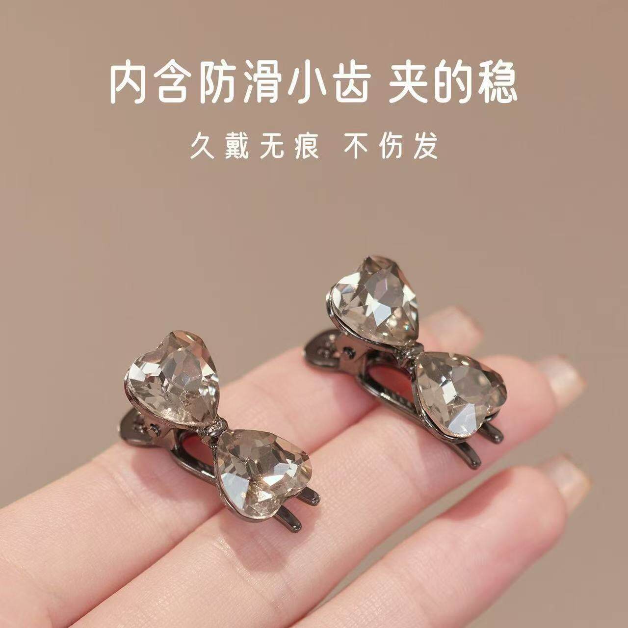 小号水钻蝴蝶结侧边鸭嘴夹仿水晶发卡高级感发夹刘海夹发饰品