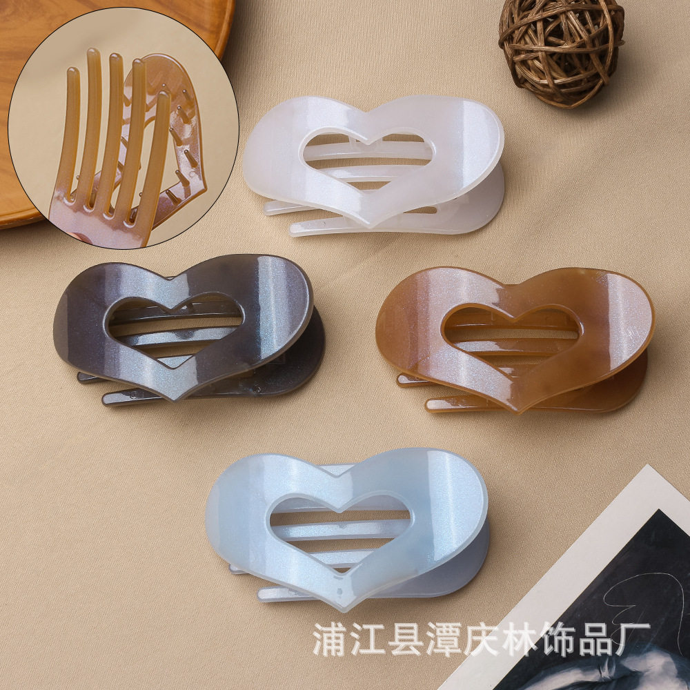 大号爱心抓夹扁平珠光夹子后脑勺盘发鸭嘴夹新款高级感半扎发头饰