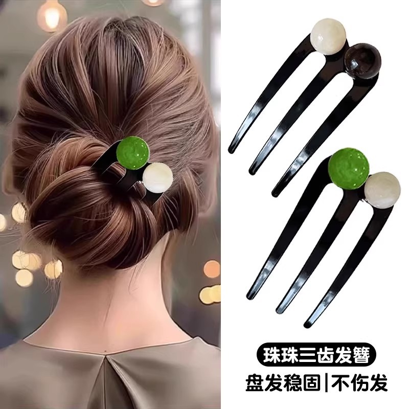 法式高级感u型发簪复古后脑勺盘发一字发簪古风汉服发钗时尚头饰