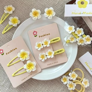 鸡蛋花头饰发夹可爱女生发绳儿童宝宝半扎发边夹度假拍照发饰花朵