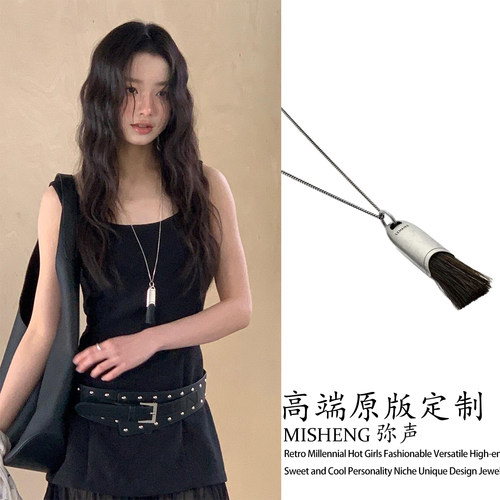 韩系ins风毛刷子流苏项链女小众