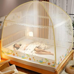 防摔儿童方便拆洗三开门防尘免安装 蒙古包蚊帐家用2021年新款 夏天