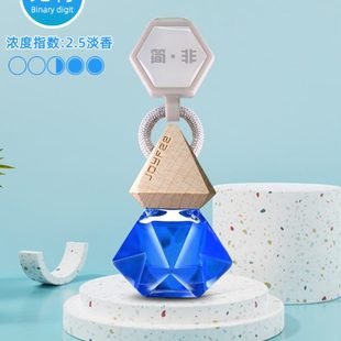摆件进口精油朗龙同吊坠持久淡香香氛 简非车载香薰挂件汽车内挂式