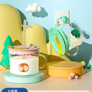 tritan一岁以上宝宝牛奶杯儿童刻度杯防摔家用可微波炉加热吸管杯
