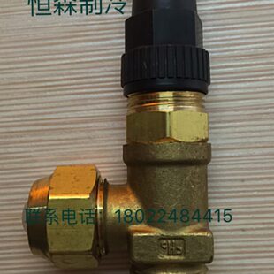 直角阀 恒森牌截止阀