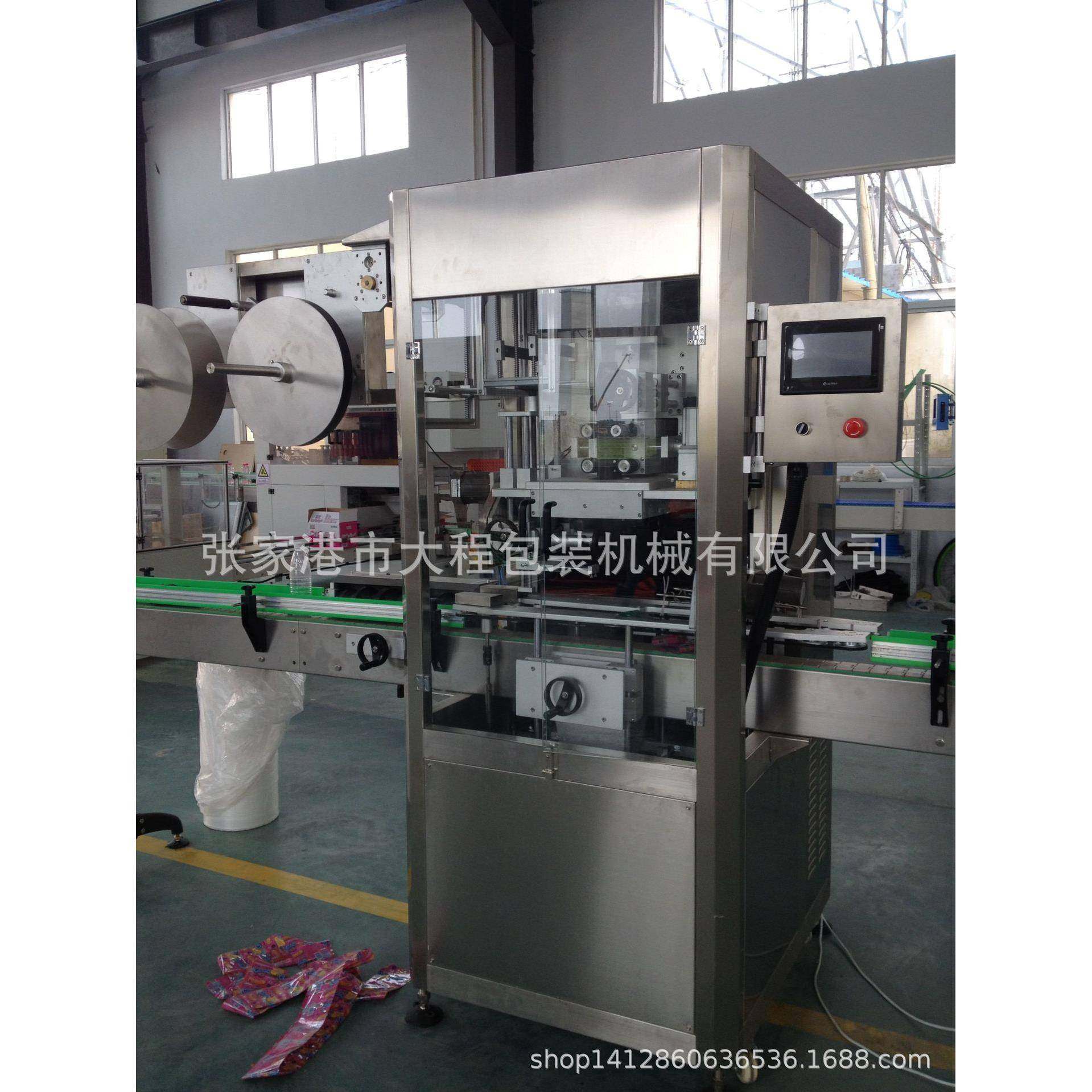 双料架高速套标机全自动热收缩膜套标签机矿泉水、饮料套标机