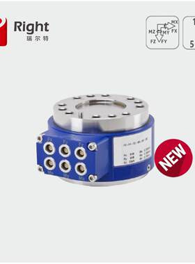 T521G六维力传感器六轴力传感器用于大型飞机轮船安装测试