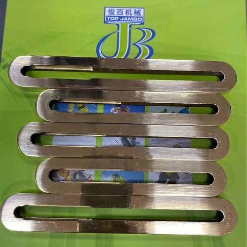 源头工销冲风衣口袋模具，拉链口袋模具