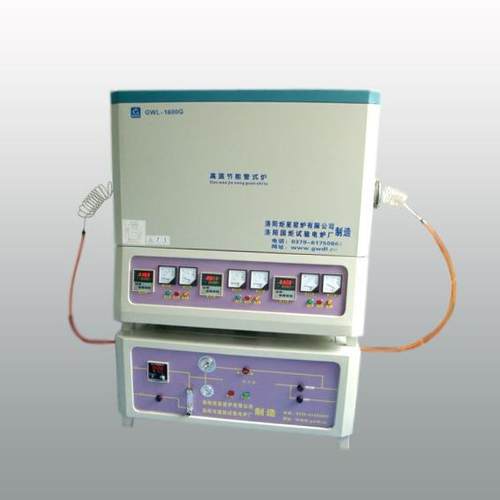 1700度管式炉带气体控制可通气氛三温区管式电炉管式炉气氛炉