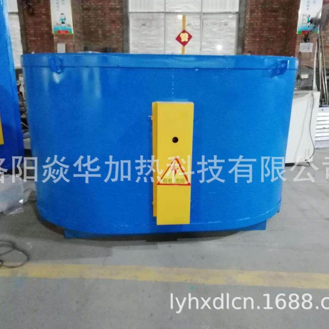 洛阳工业电炉专业电加热镁融化炉井式炉融化炉非标制造美观大方,工业油品/胶粘/化学/实验室用品,其他实验室设备,淘宝优惠券,粉丝福利购,淘宝优惠卷