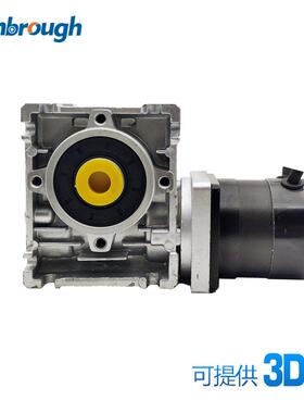 57蜗轮减速无刷电机24V34W3000RPM减速比5-80