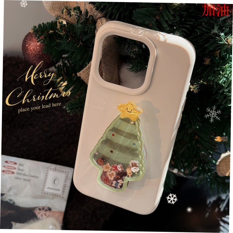 手机壳新款2025网红爆款 ins圣诞树摇摇乐支架iphone16promax256g手机壳苹果14可爱15promax卡通13软壳16标准