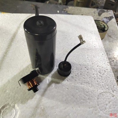 原厂配套冰箱压缩机启动器 保护嚣电容