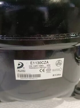 全新东贝E1120CZA E1134CZA E1130CZA E1121CZA冰箱冷柜压缩机