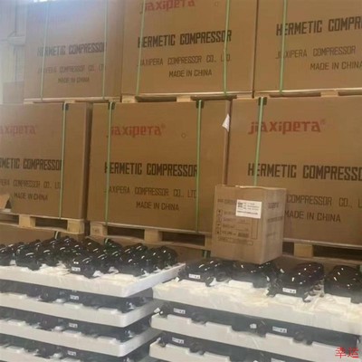 Vmh1111Y Vth1111Y全新Plus压缩机适用于冰箱冷冻室制冷R600A