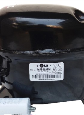 原装全新LG对开门冰箱压缩机MA98LAEM LX125LAJM LQ86LAE冷媒R134