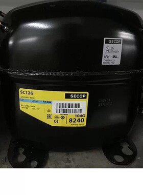SC10G 12G SC15G SC18G SC21G原装思科普丹佛斯冰柜压缩机R134a
