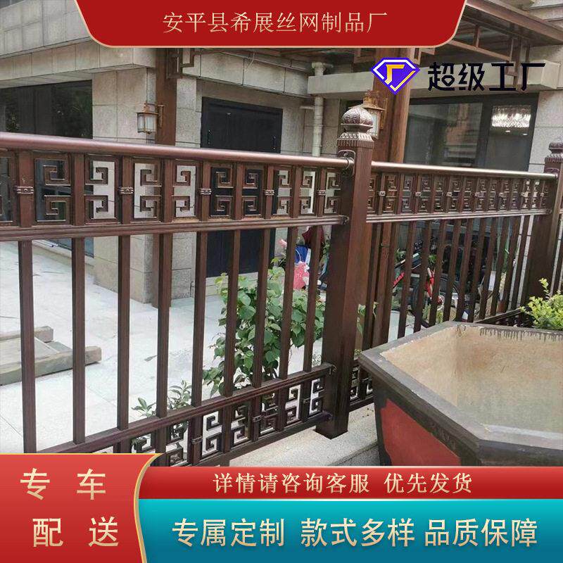 锌钢护栏别墅院子围墙栏欧式铁艺护栏小区户外花园阳台铁艺栏杆