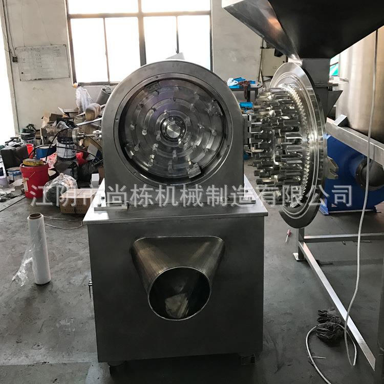 大量生产WF-60B大米粉碎机新型食品磨粉机齿盘式食品粉碎机