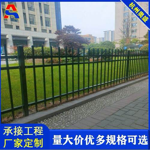 杭州锌钢护栏草坪花坛花园绿化草坪隔离围栏塑料栅栏防护栏栏杆