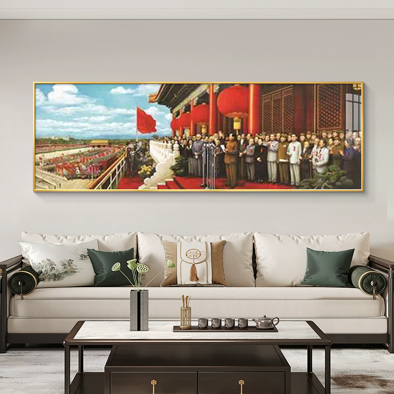 开国大典挂画海报办公室背景装饰画新中式客厅壁画民族大团结墙画图片