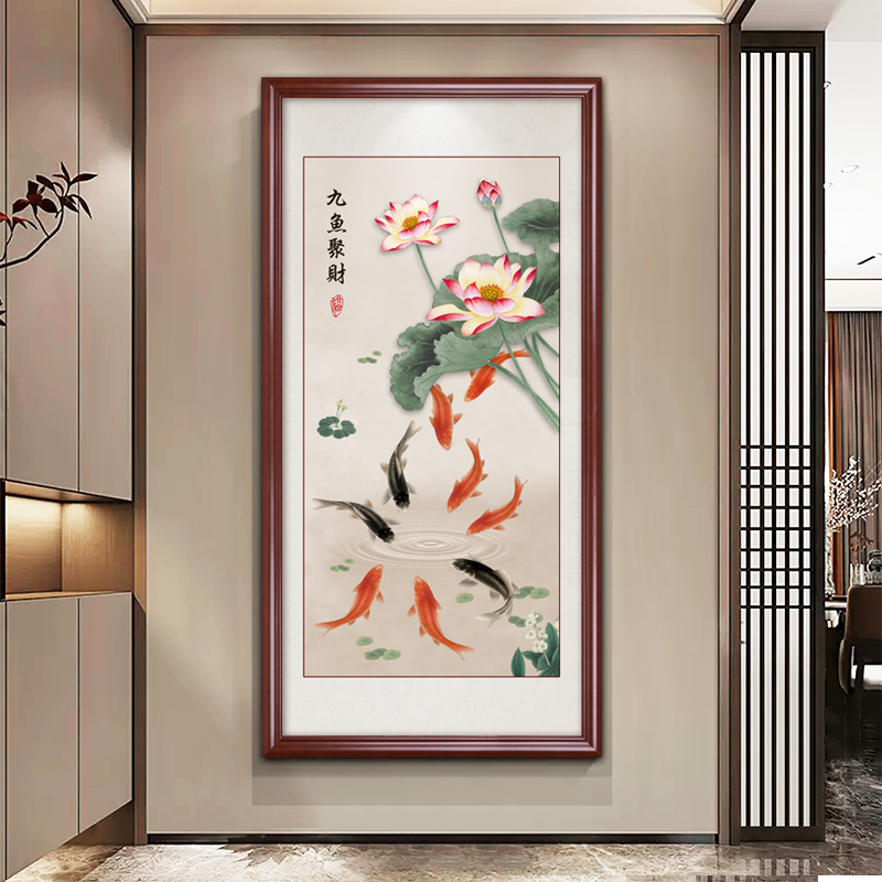 九鱼聚财图入户玄关装饰画新中式纯手绘走廊过道壁画荷花国画挂画图片