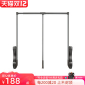 乐格邦衣柜挂衣杆下拉式 可升降拉杆超薄衣帽间五金挂衣架衣橱配件