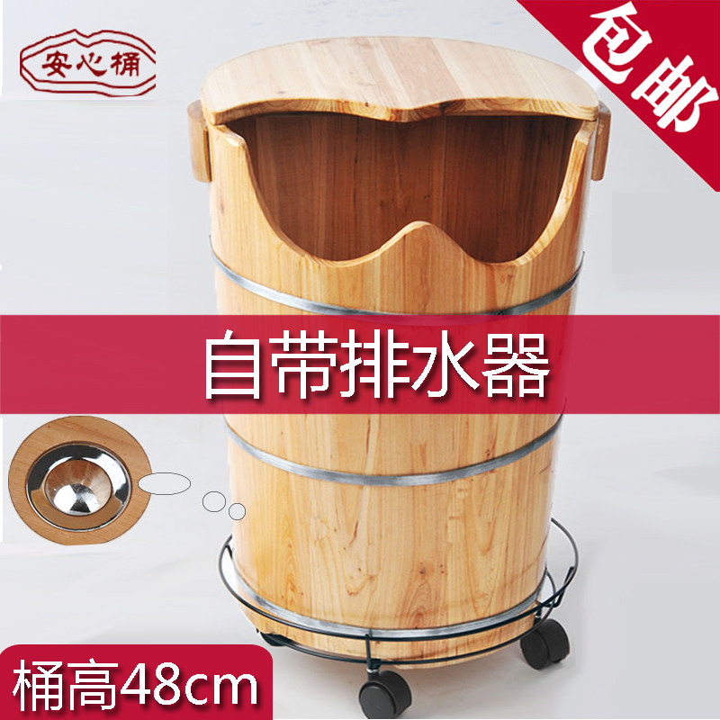泡脚木桶熏蒸桶加高厚足浴深桶带盖洗脚足疗膝盖杉木自动排水