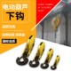 0.5 天车行车配件 5T挂钩 钢丝绳电动葫芦下钩 起重机吊钩