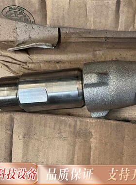 Graco 246257 泵流体部分 GMax 7900,.议价