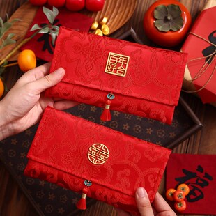 红包结婚随礼父母改口费专用随份子布艺大号万元高档见面礼高级感