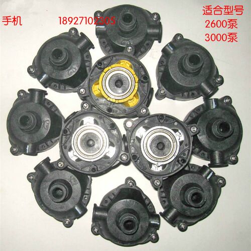 FD-2600/3000隔膜泵丰达12V24V直流洗车泵电动喷雾器打药机水泵头