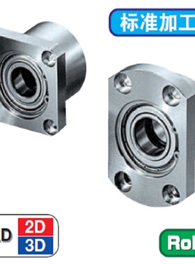 轴承座法兰BGRBB BGSBB BGCBB605 606 698 626 625ZZ-20 25 30 35